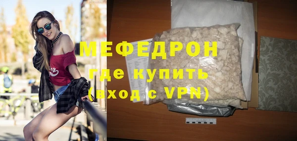 каннабис Корсаков