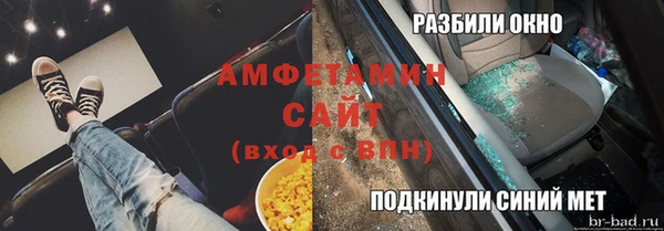 марихуана Костерёво
