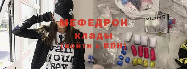 каннабис Корсаков