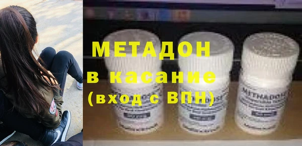 мет Коряжма