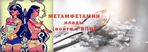 мет Коряжма