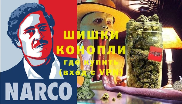 мет Коряжма
