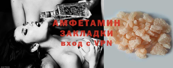 каннабис Корсаков