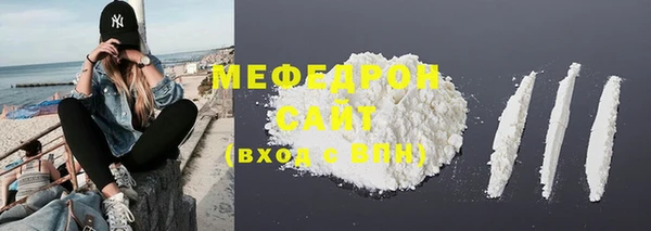 мет Коряжма