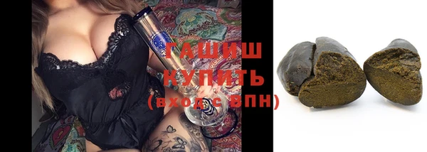 мет Коряжма