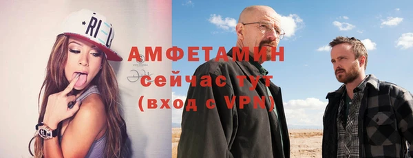марихуана Костерёво