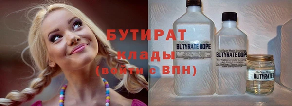 марихуана Костерёво