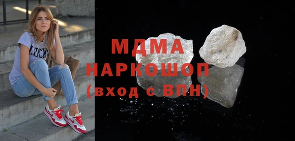 мет Коряжма