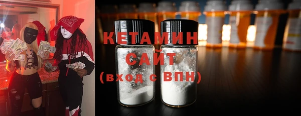 каннабис Корсаков