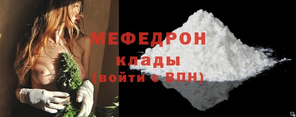 мет Коряжма
