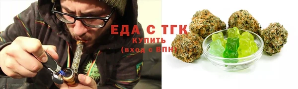 марихуана Костерёво