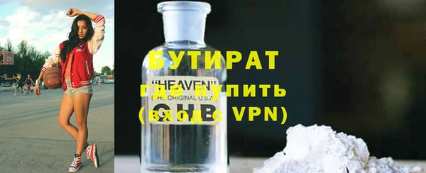 мет Коряжма