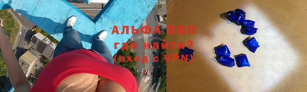 мет Коряжма