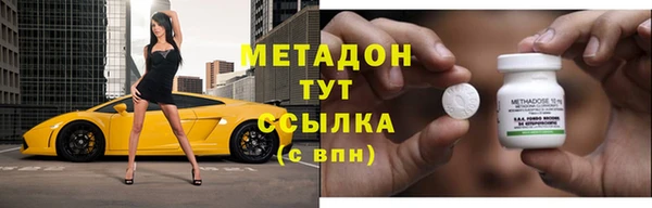 каннабис Корсаков