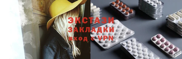 каннабис Корсаков