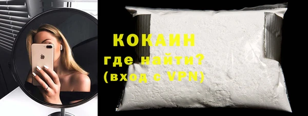 каннабис Корсаков