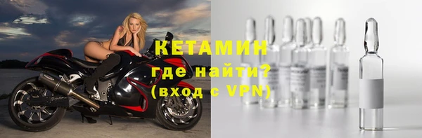 мет Коряжма