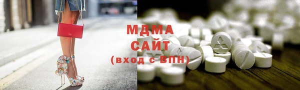 марихуана Костерёво