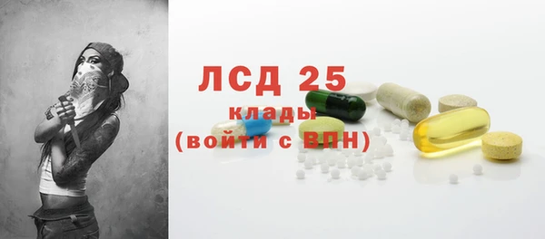 марихуана Костерёво