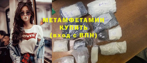 марихуана Костерёво