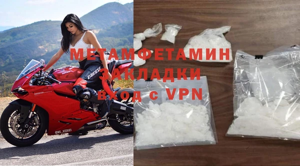 марихуана Костерёво