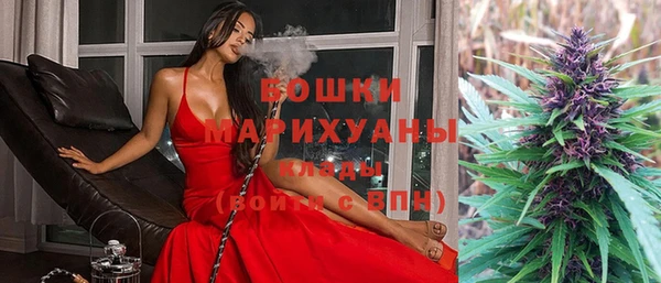 марихуана Костерёво