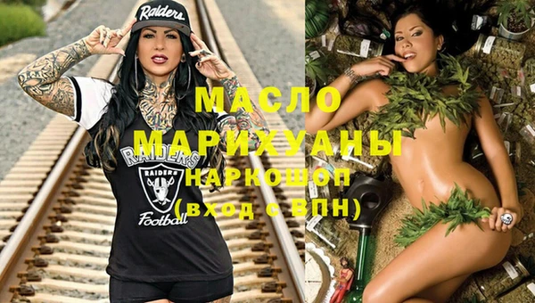 марихуана Костерёво