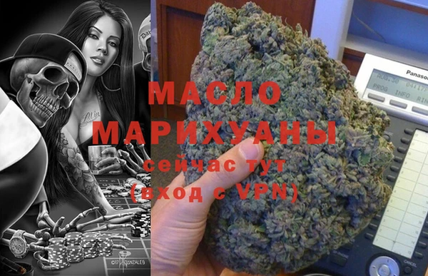 каннабис Корсаков