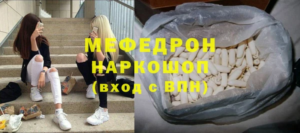 каннабис Корсаков