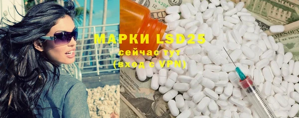 мет Коряжма