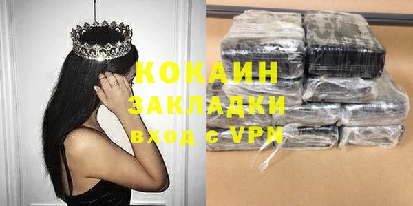 каннабис Корсаков