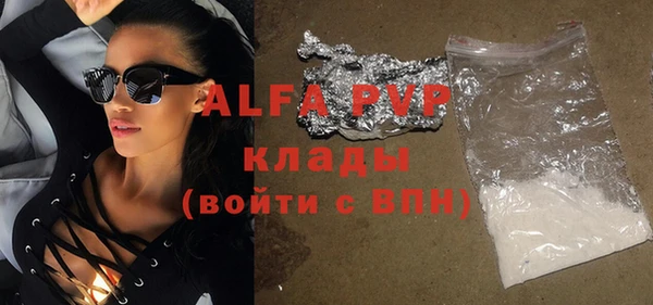 мет Коряжма