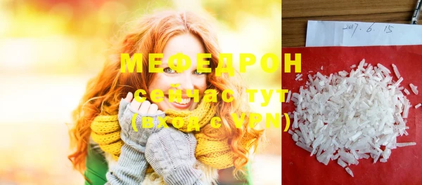 мет Коряжма