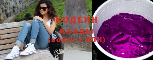 каннабис Корсаков