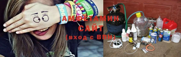каннабис Корсаков