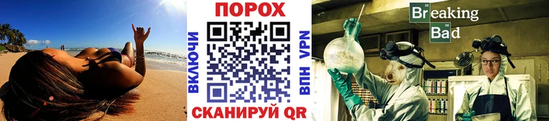 Купить  Кудымкар  Первитин Methamphetamine 