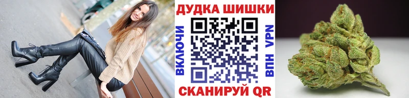 Купить где  Кудымкар  МАРИХУАНА SATIVA & INDICA 